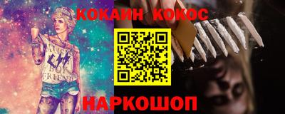 трава Чебоксары