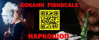 МДМА Чебаркуль