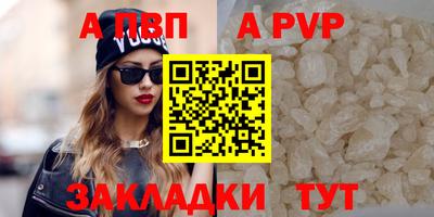 МДМА Чебаркуль