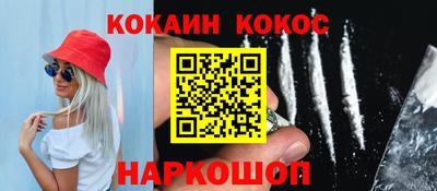 трава Чебоксары