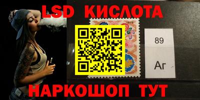 трава Чебоксары