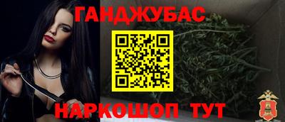 кристаллы Шахты