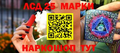 трава Чебоксары