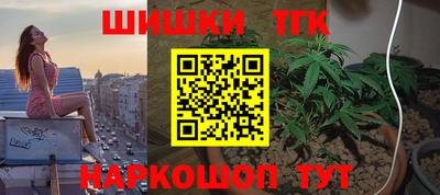 прущие крисы Шебекино