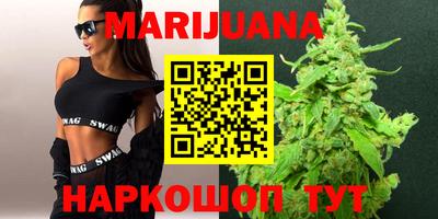 кристаллы Шахты