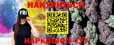 прущие крисы Шебекино