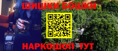 прущие крисы Шебекино