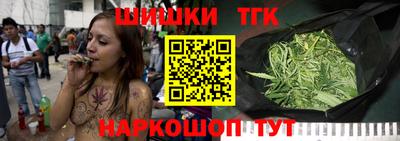 соль ск Чапаевск