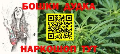 трава Чебоксары
