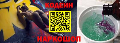 прущие крисы Шебекино