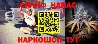 трава Чебоксары