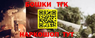 соль ск Чапаевск