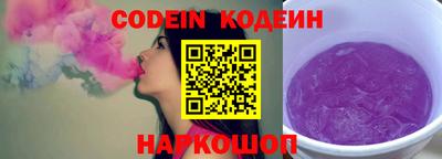 трава Чебоксары