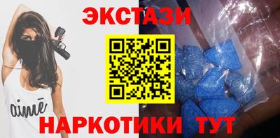 COCAINE Шелехов