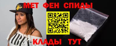 кристаллы Шахты