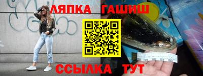 трава Чебоксары
